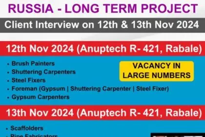 Exciting Long-Term Career Opportunity in Russia