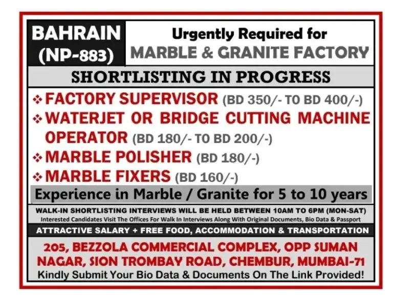 Urgent Job Openings in Bahrain: Marble & Granite Factory Hiring