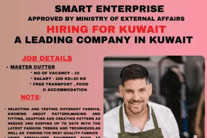 Kuwait - Job Opportunity: Master Cutter