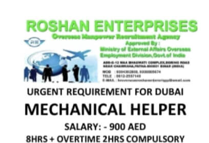 ROSHAN ENTERPRISES: Trusted Manpower Recruitment Agency for Dubai