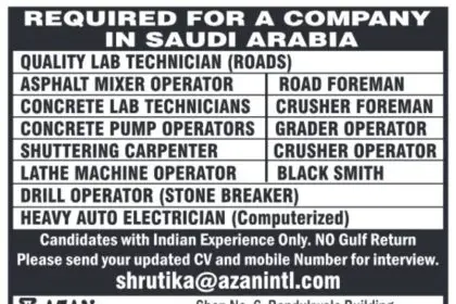 Quality Lab Technician & Operator Jobs in Saudi Arabia | AZAN International