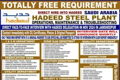 Direct Hire Hadeed Saudi Arabia | Free Jobs in Steel Plant