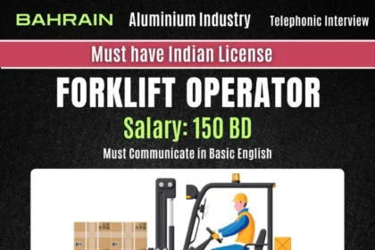 Bahrain Aluminium Forklift Operator Job - Apply Now!