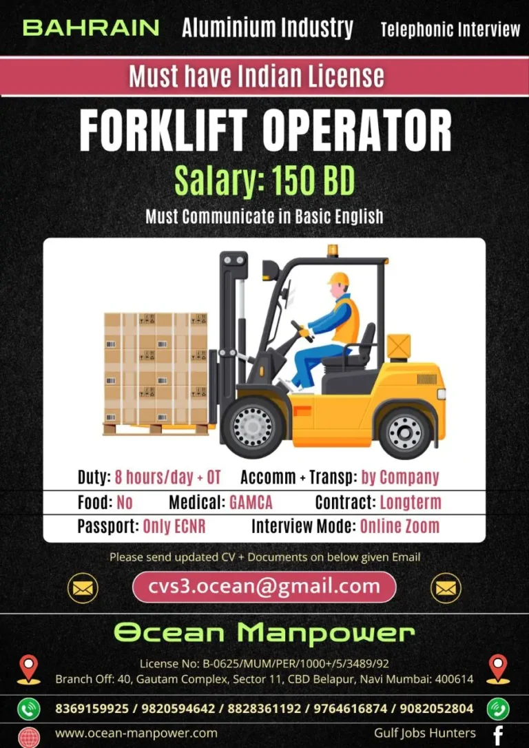 Bahrain Aluminium Forklift Operator Job - Apply Now!