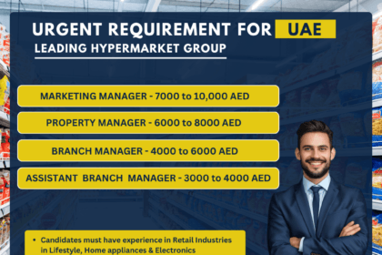 Urgent Requirement for UAE Leading Hypermarket Group