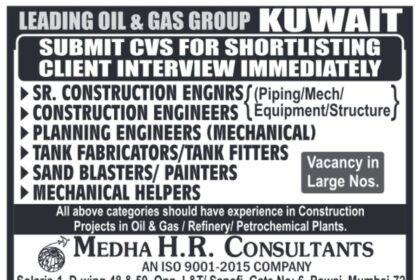 Oil & Gas Jobs Kuwait: Apply Now for Top Vacancies