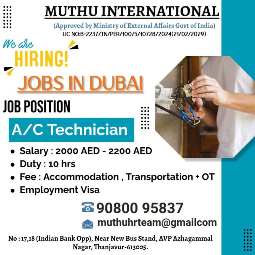 Jobs in Dubai – A/C Technicians Wanted!