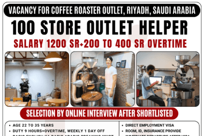 Job Opportunity: Coffee Roaster Outlet Helper in Riyadh, Saudi Arabia