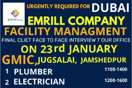 Emrill Facility Management Urgently Hiring for Dubai