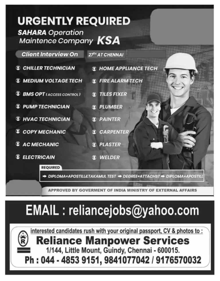 Urgent Job Openings in KSA Sahara Operation