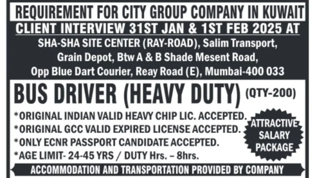 City Group Company in Kuwait Hiring Heavy-Duty Bus Drivers: Requirements and Interview Details
