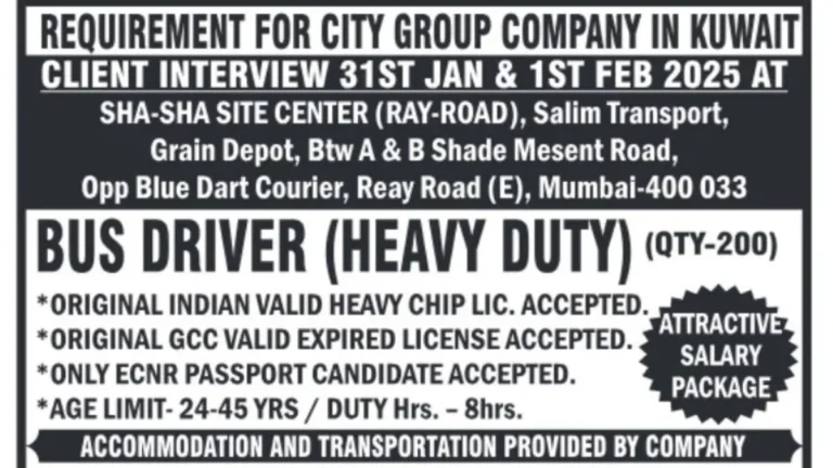 City Group Company in Kuwait Hiring Heavy-Duty Bus Drivers: Requirements and Interview Details