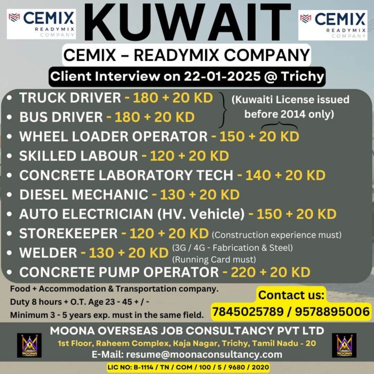 Join Cemix Readymix Company in Kuwait: Exciting Job Opportunities with Client Interview in Trichy