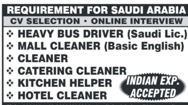 Job Opportunities in Saudi Arabia