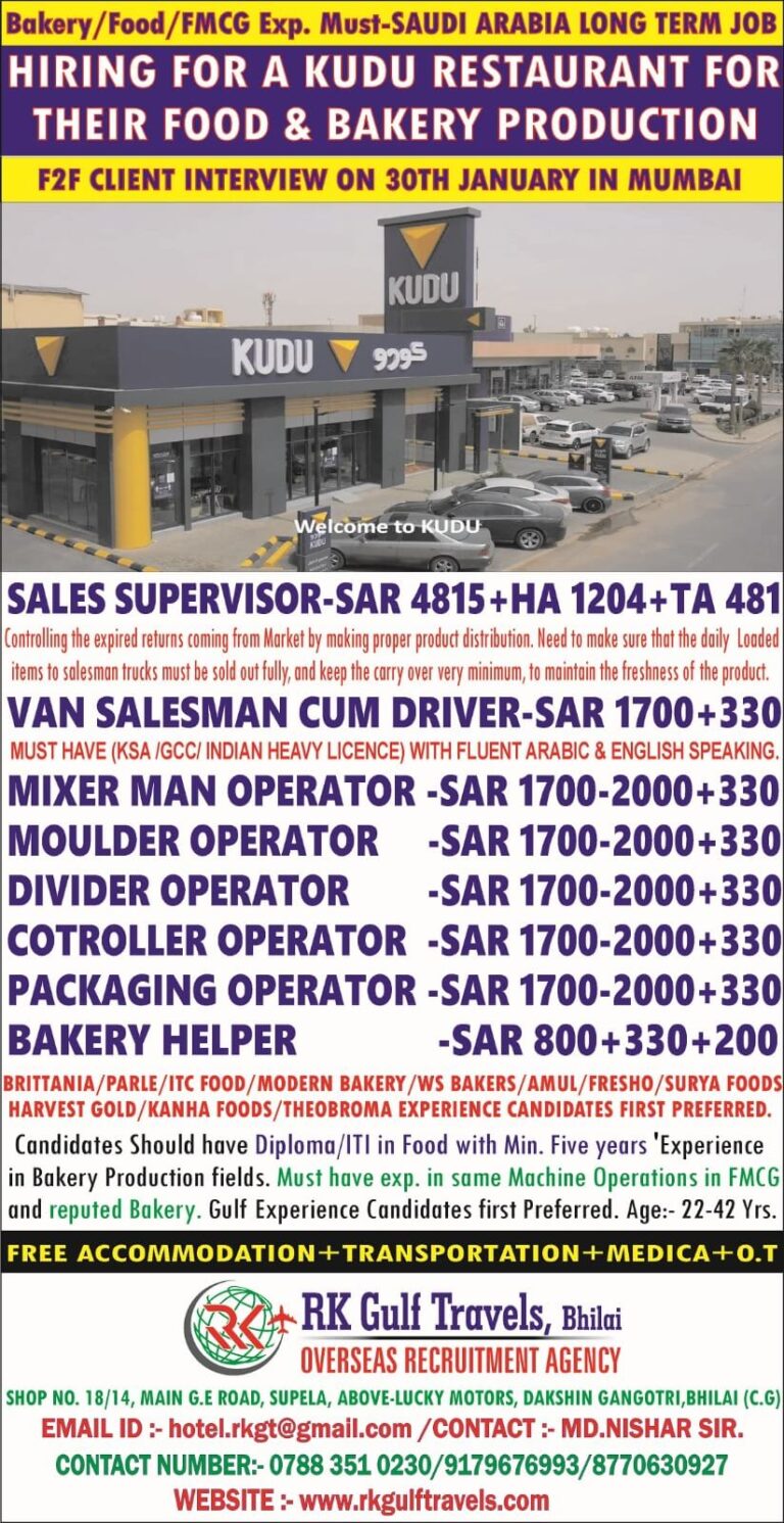 Long-Term Job Opportunities in Saudi Arabia with Kudu Restaurant