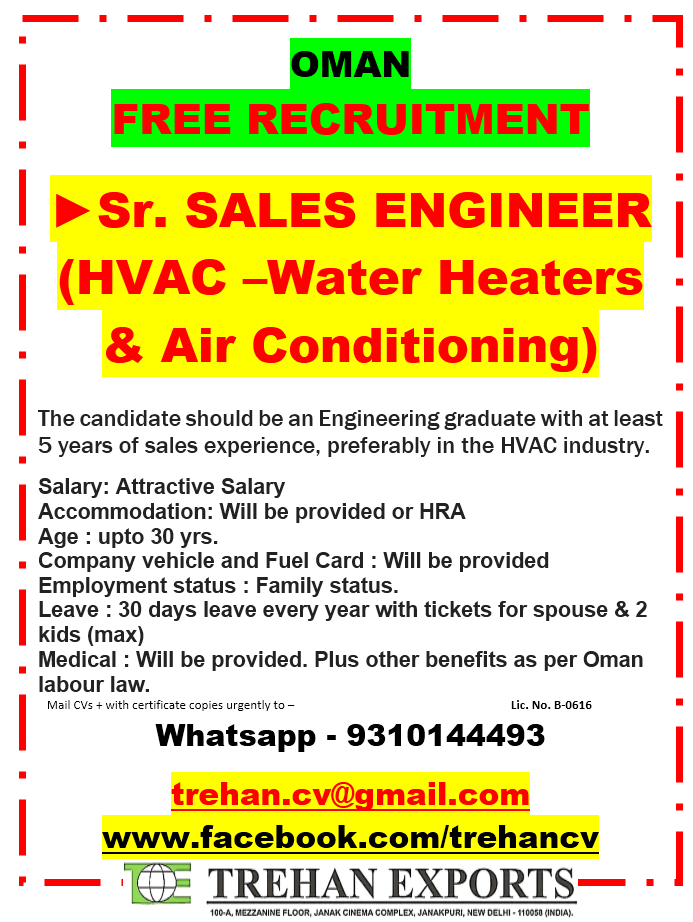 Senior Sales Engineer HVAC Oman Opportunity