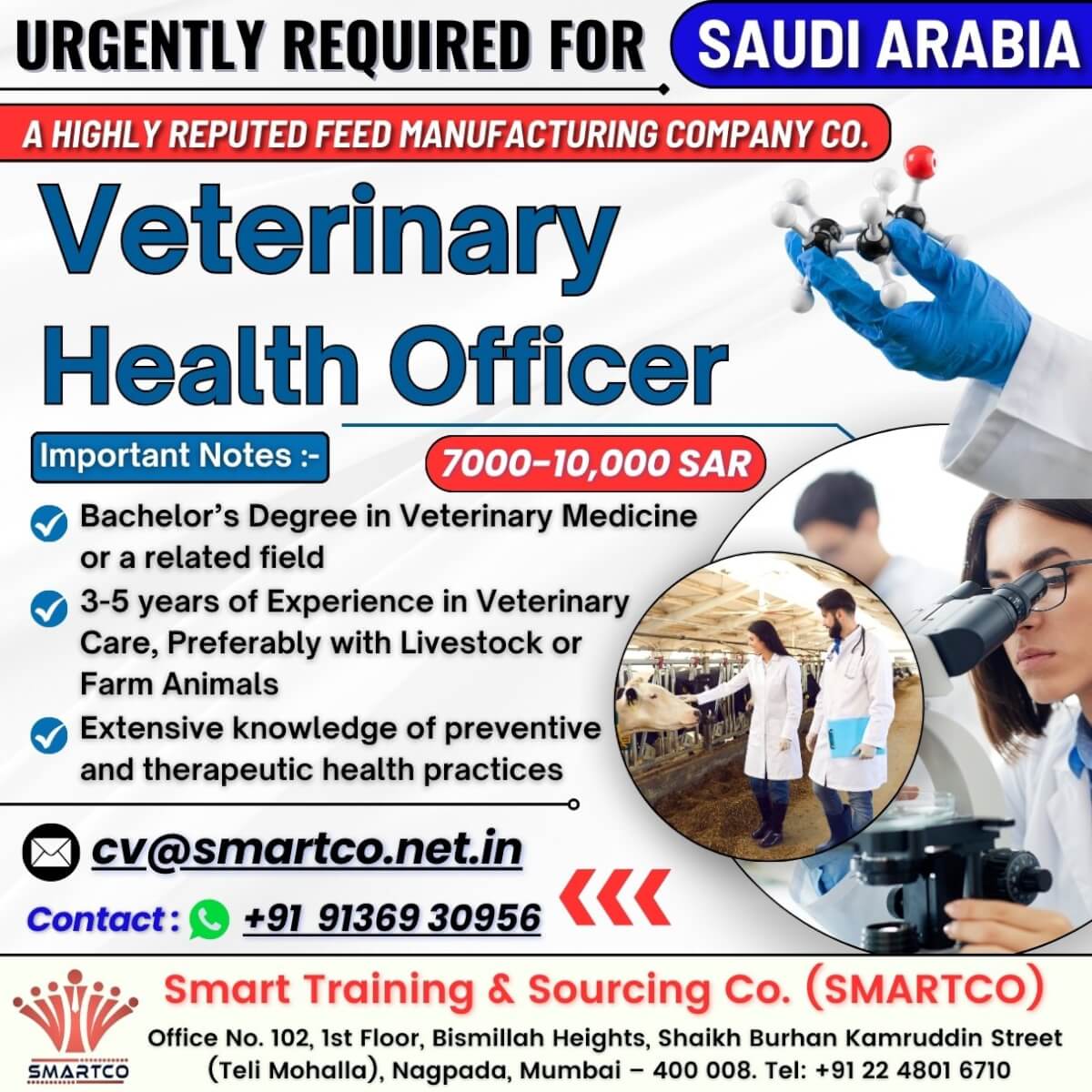 Urgent Veterinary Health Officer Saudi Arabia