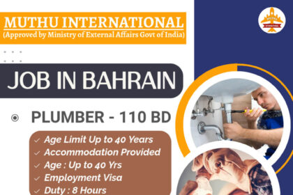 Job Opportunity in Bahrain: Plumber Positions Available with Muthu International