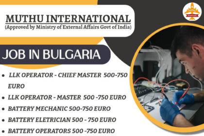 Job Opportunities in Bulgaria with Muthu