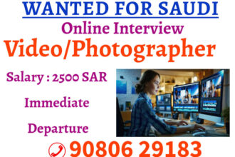 Saudi Video/Photographer Job: Immediate Departure