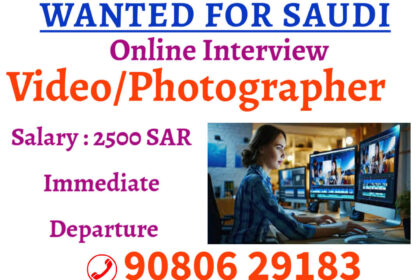 Saudi Video/Photographer Job: Immediate Departure