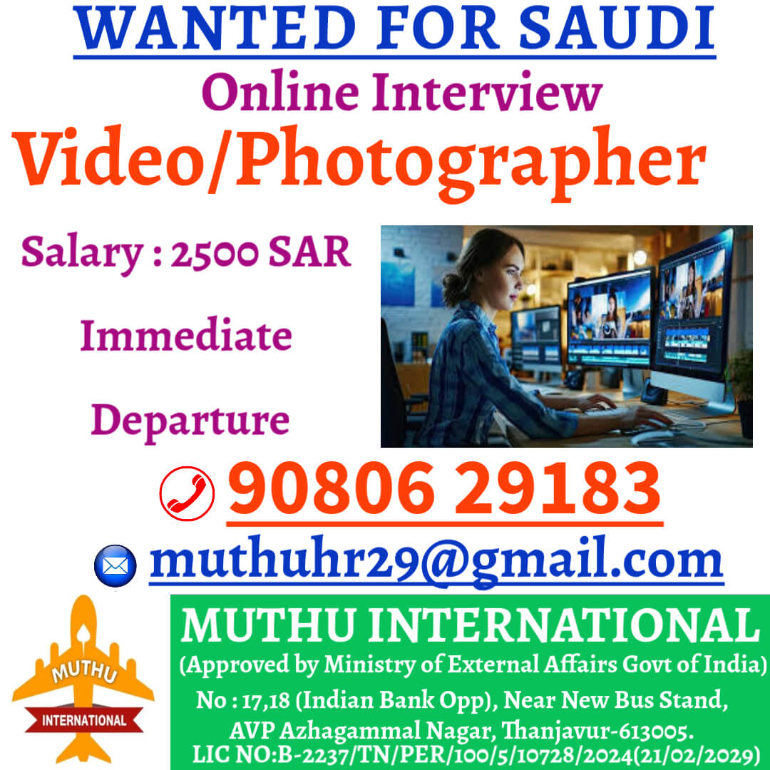 Saudi Video/Photographer Job: Immediate Departure