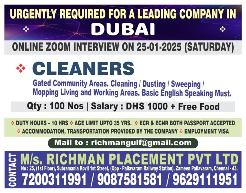 Urgent Hiring: Cleaners for Dubai Company