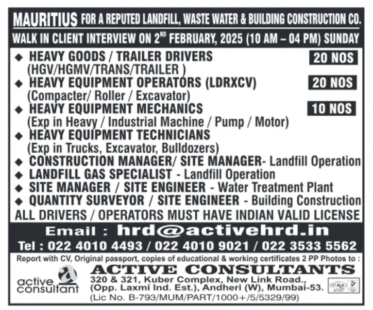 Job Opportunities in Landfill, Wastewater, and Construction in Mumbai – Walk-In Interviews on 2nd February 2025