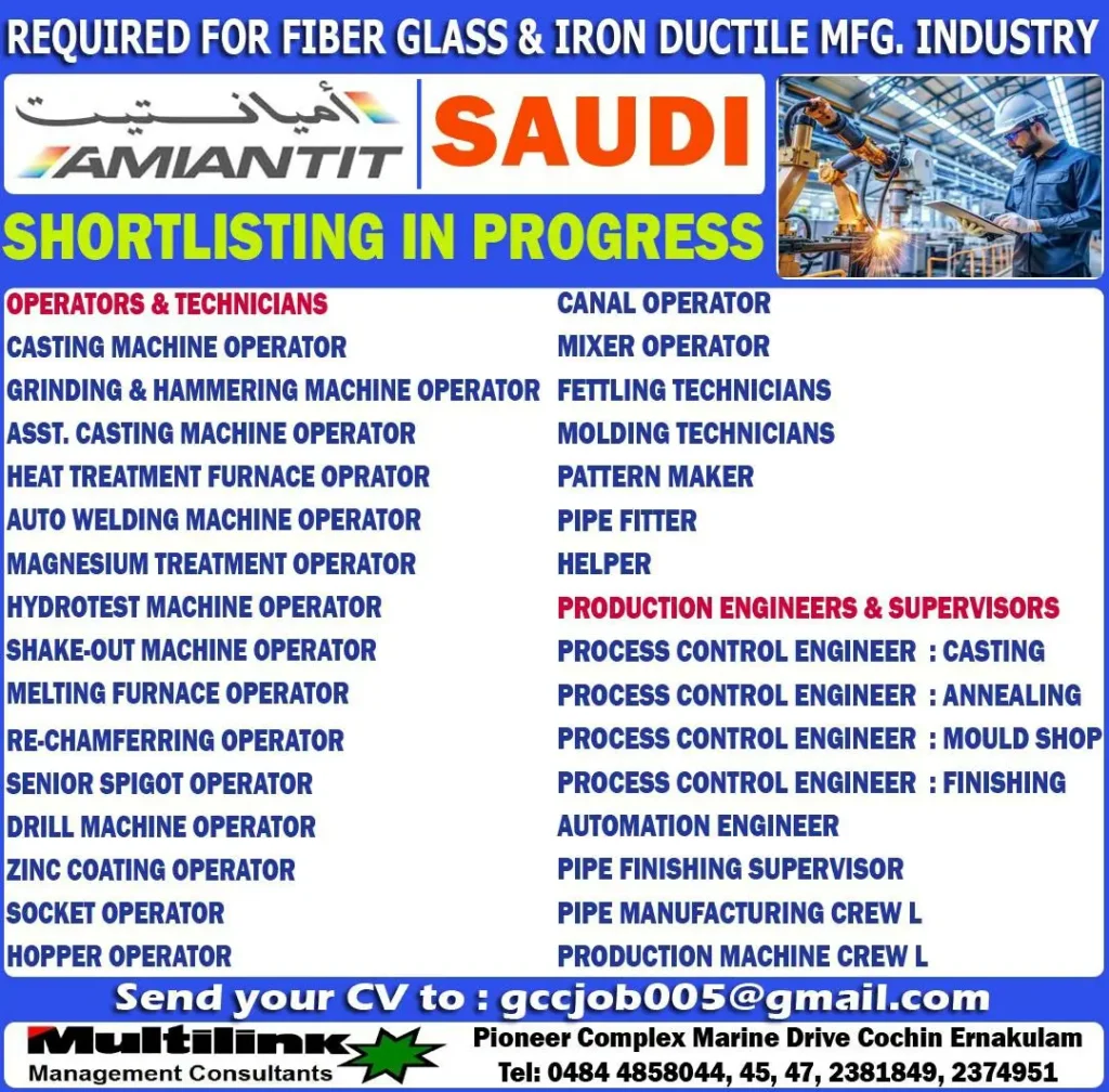 Urgent Job Openings for Fiber Glass & Iron Ductile Industry in Jamiantit, Saudi
