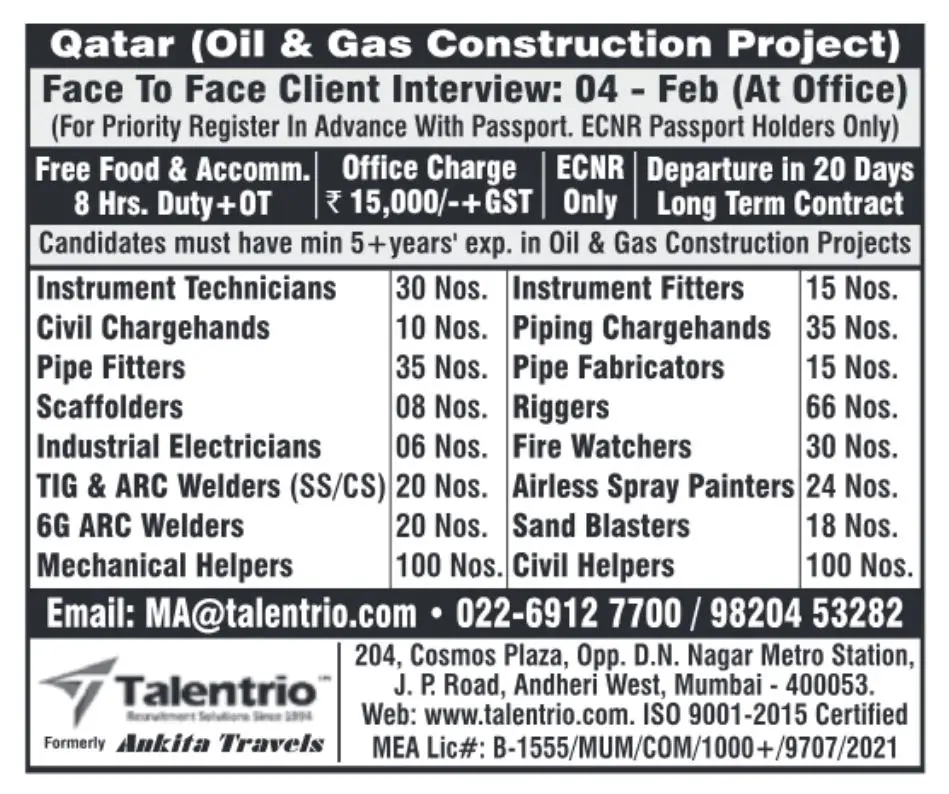 Qatar Oil & Gas Construction Project: Face-to-Face Client Interview on 04-Feb