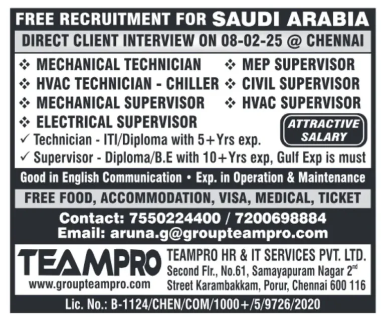 FREE RECRUITMENT FOR SAUDI ARABIA – DIRECT CLIENT INTERVIEW ON 08-02-25 @ CHENNAI