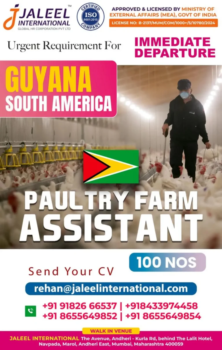 Urgent Hiring: Poultry Farm Assistant for Guyana | Jaleel International