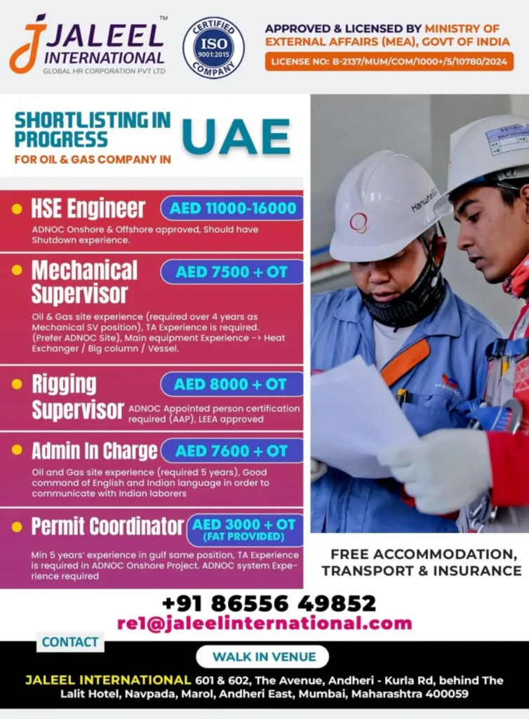 Jaleel International HR Jobs: Oil & Gas Careers in UAE