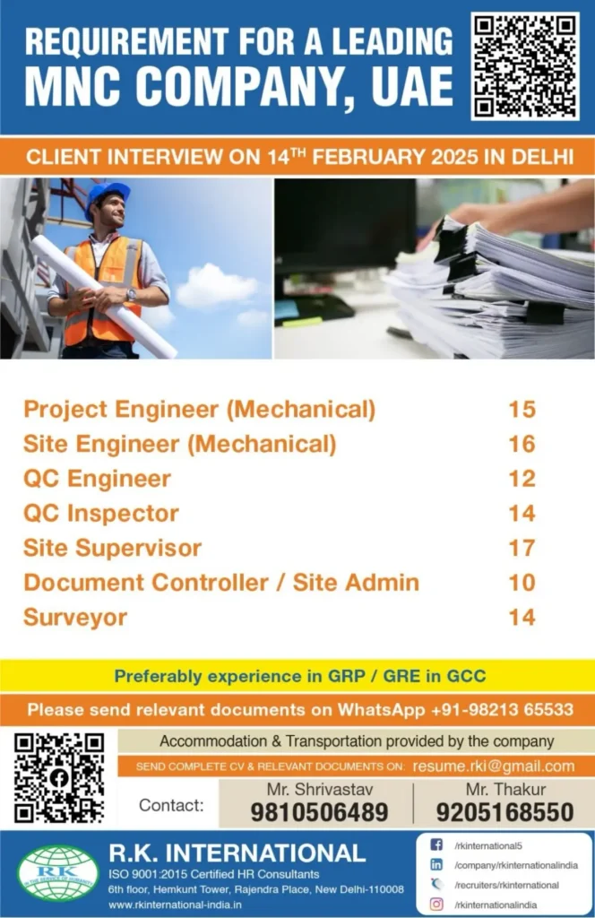 Project Engineer Jobs in UAE: MNC Company Hiring in Delhi