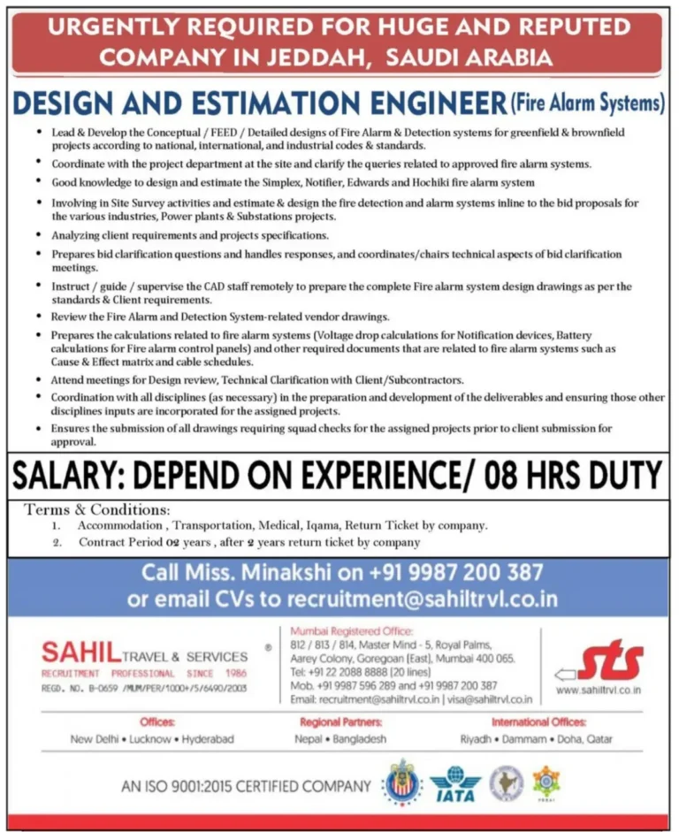 URGENTLY REQUIRED: DESIGN AND ESTIMATION ENGINEER (FIRE ALARM SYSTEMS) IN JEDDAH, SAUDI ARABIA