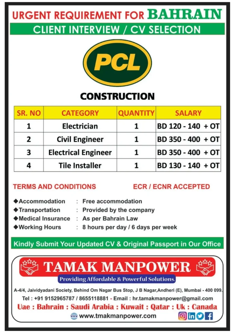 PCL Construction Job Openings – Bahrain
