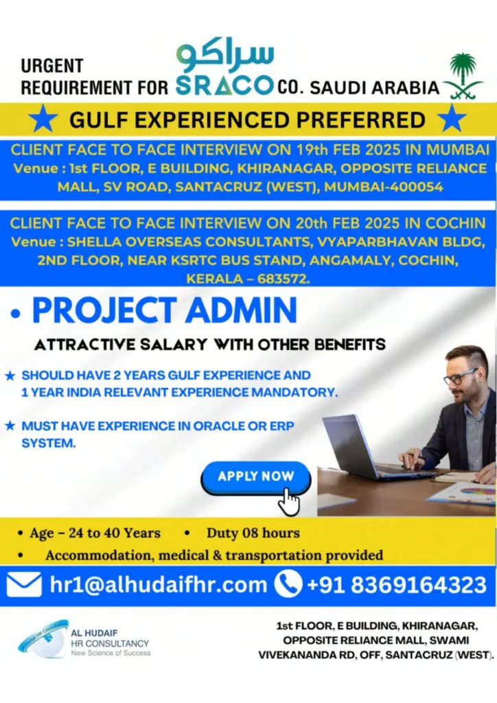 Assignment Abroad Jobs – SRACO Saudi Arabia Hiring Now!