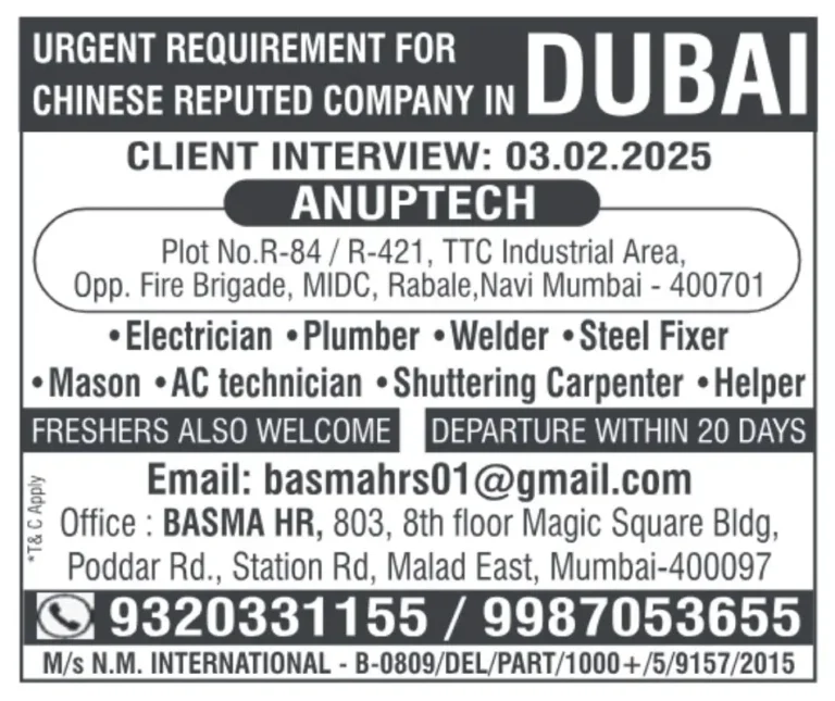 Urgent Requirement for Chinese Company in Dubai - Client Interview