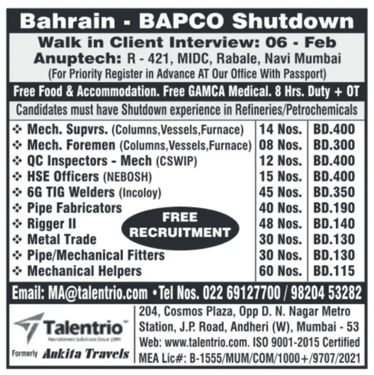 Job Opportunities in Bahrain's BAPCO Shutdown – Walk-in Interview Details