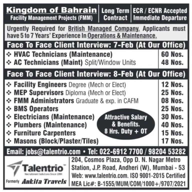 Immediate Departure – Urgently Required for British Managed Company