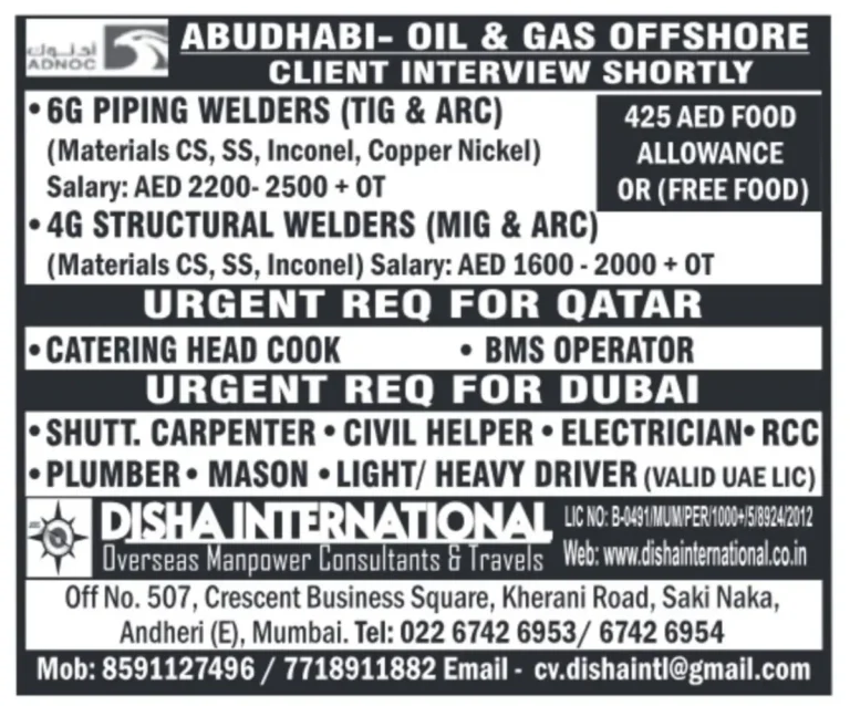 ADNOC Abu Dhabi – Offshore Oil & Gas Client Interview for 6G & 4G Welders