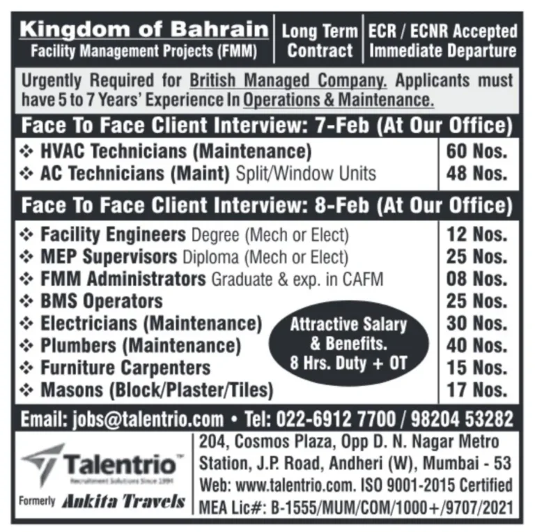 Kingdom of Bahrain Long-Term ECR/ECNR Accepted Facility Management Projects (FMM) Contract – Urgent Hiring