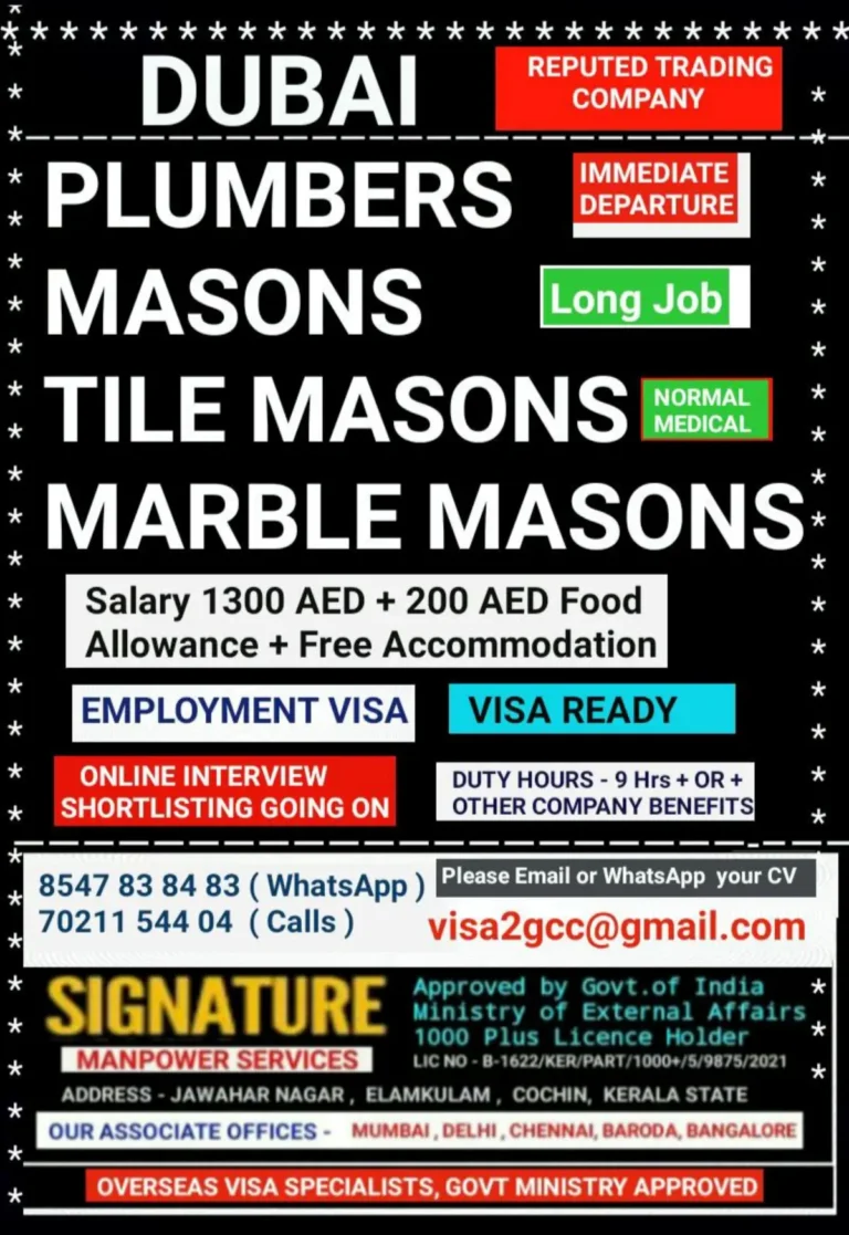Dubai Reputed Trading Company: Job Openings for Plumbers & Masons