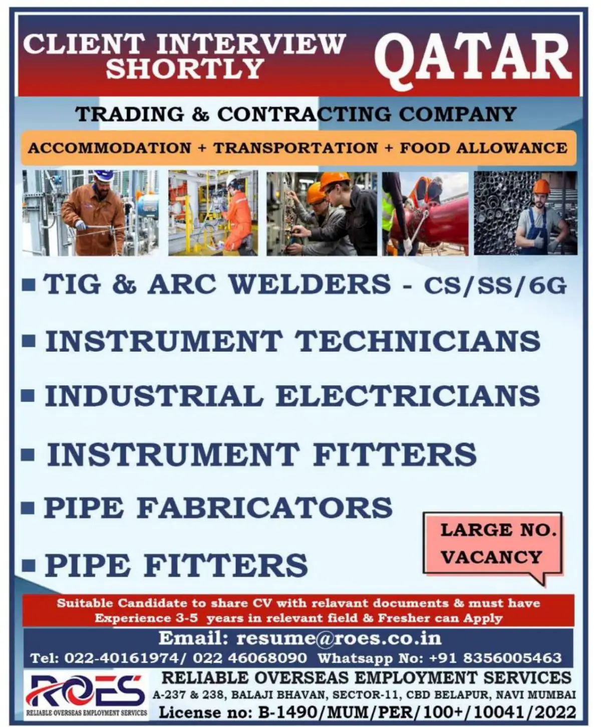 Qatar Client Interview | Large Job Vacancies | Apply Now