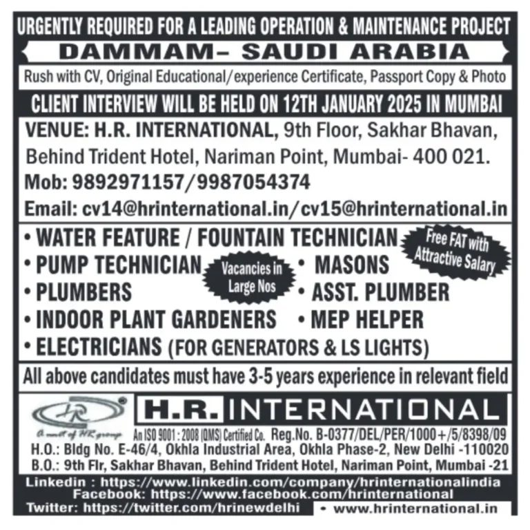 URGENT JOB OPENINGS FOR A LEADING OPERATION & MAINTENANCE PROJECT IN DAMMAM, SAUDI ARABIA
