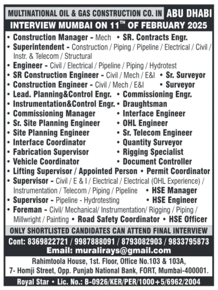 Multinational Oil & Gas Construction Co. in Abu Dhabi Interview Mumbai 2025