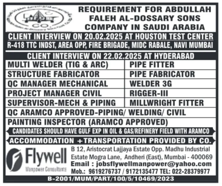 Urgent Job Openings for Abdullah Faleh Al-Dossary Sons Company – Saudi Arabia