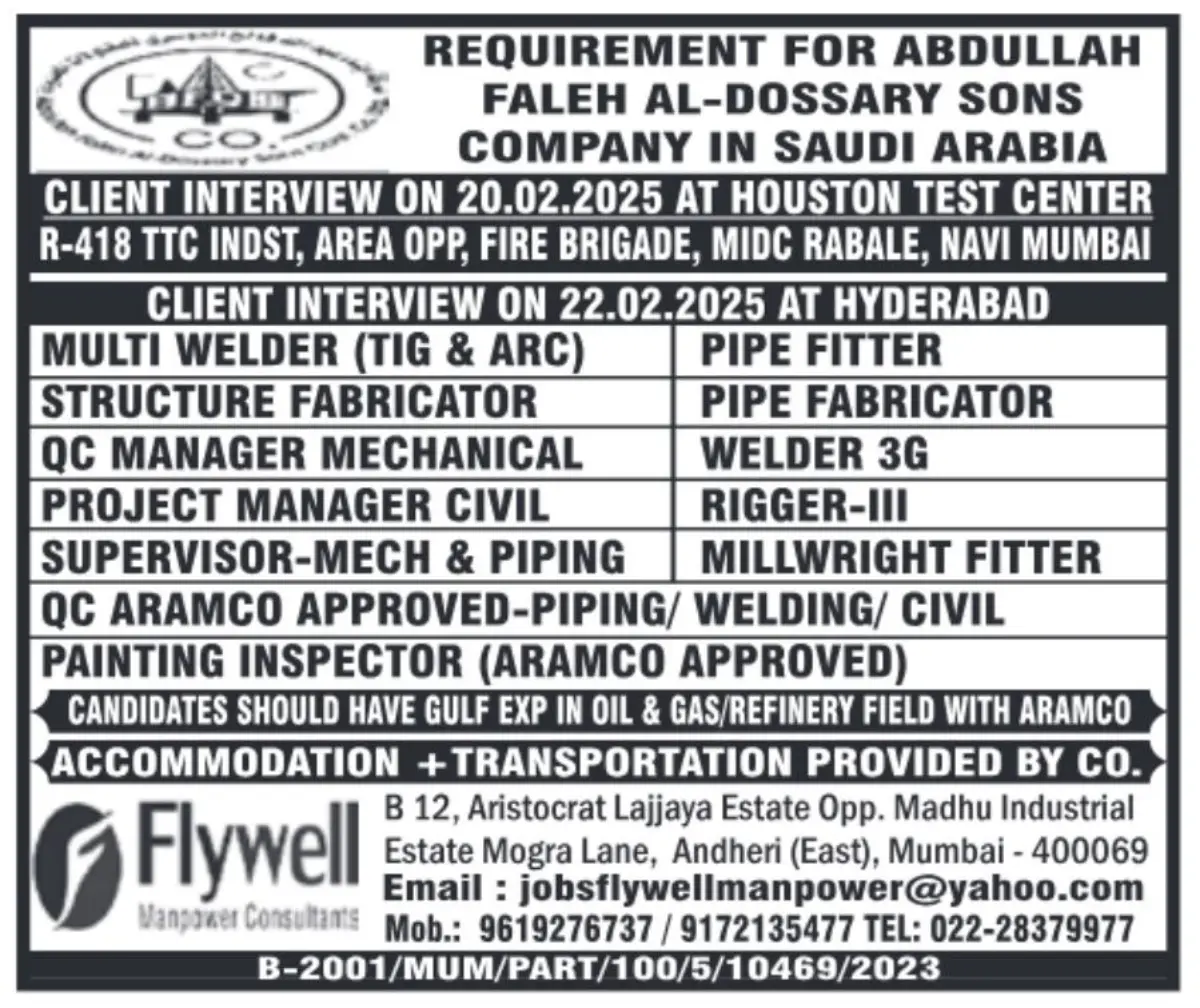 Urgent Job Openings For Abdullah Faleh Al Dossary Sons Company Saudi Urgent Job Openings For Abdullah Faleh Al Dossary Sons Company Saudi