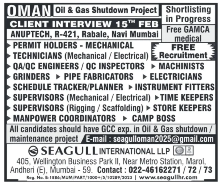 Oman Oil & Gas Shutdown Jobs | Free Recruitment & GAMCA Medical