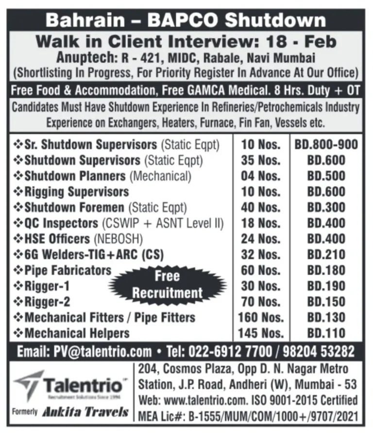 Bahrain BAPCO Shutdown Jobs | Walk-In Interviews on 18 Feb